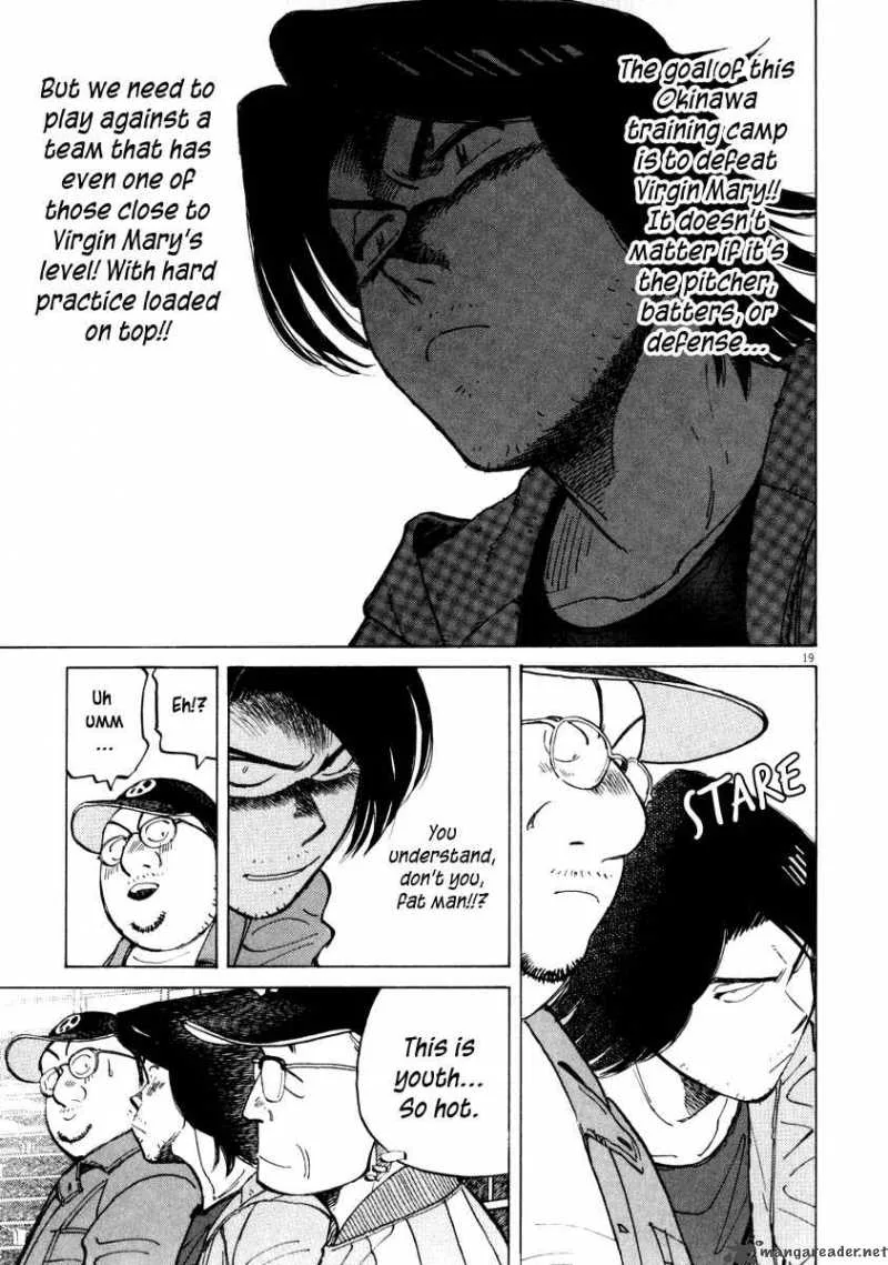 Last Inning Chapter 55 page 20