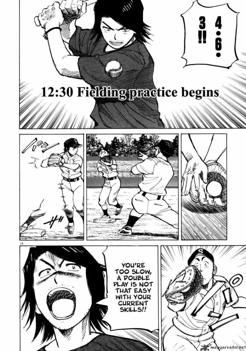 Last Inning Chapter 55 page 15