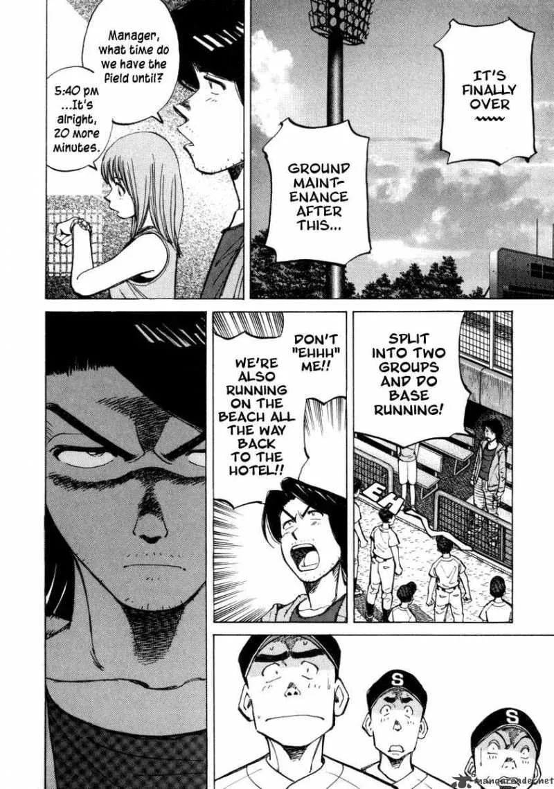 Last Inning Chapter 55 page 21