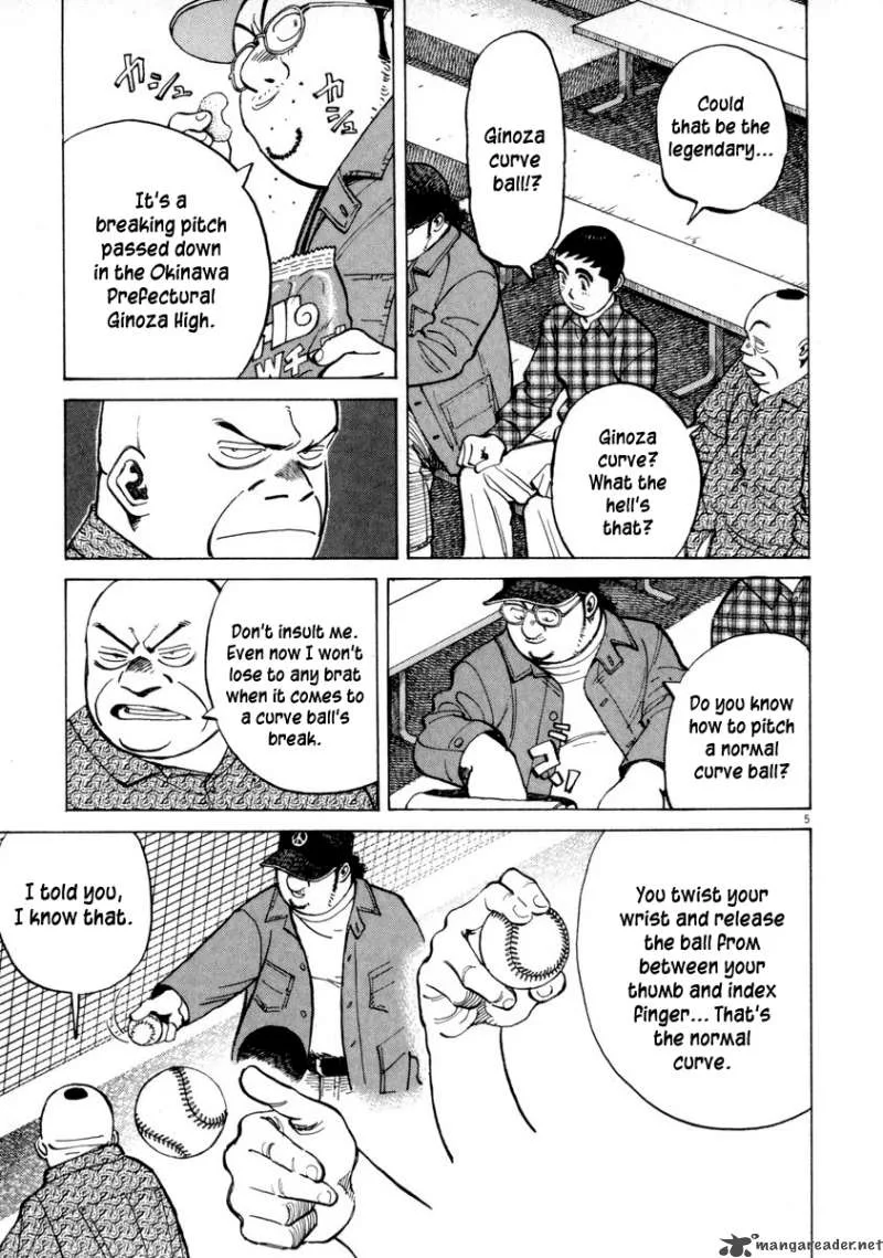 Last Inning Chapter 56 page 6