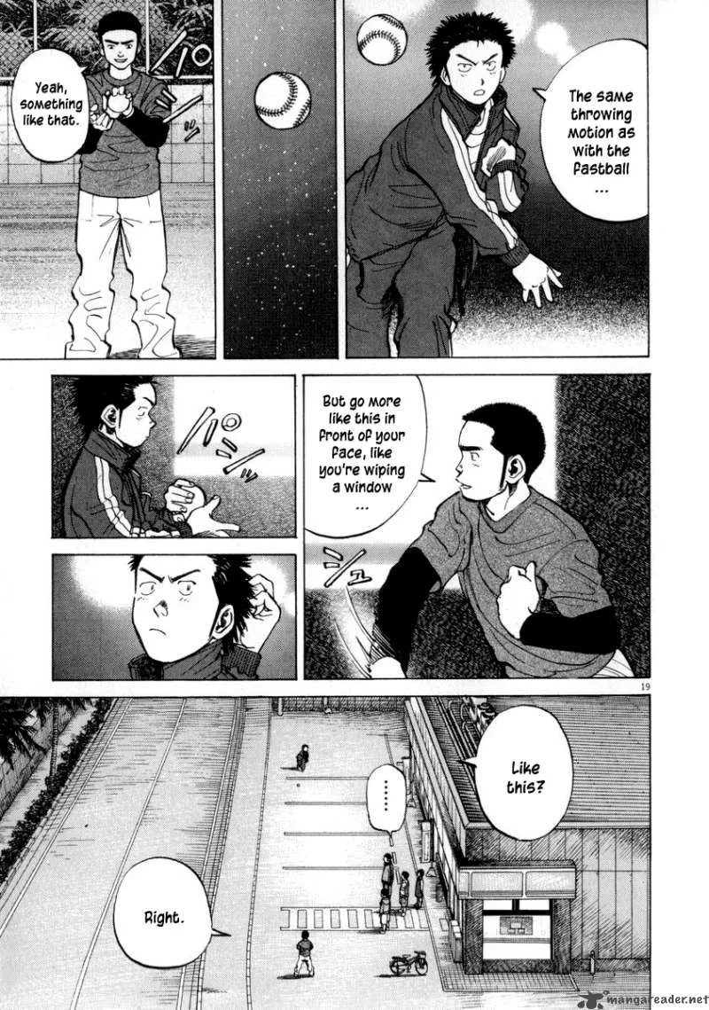 Last Inning Chapter 56 page 20