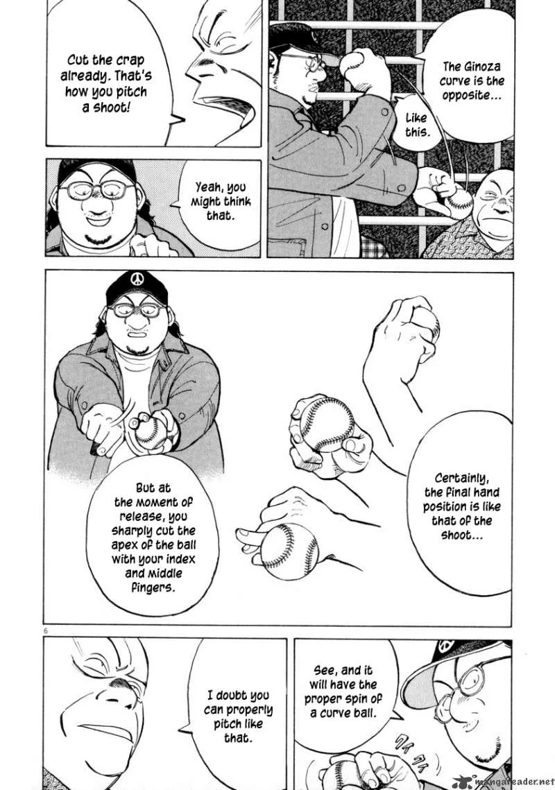 Last Inning Chapter 56 page 7