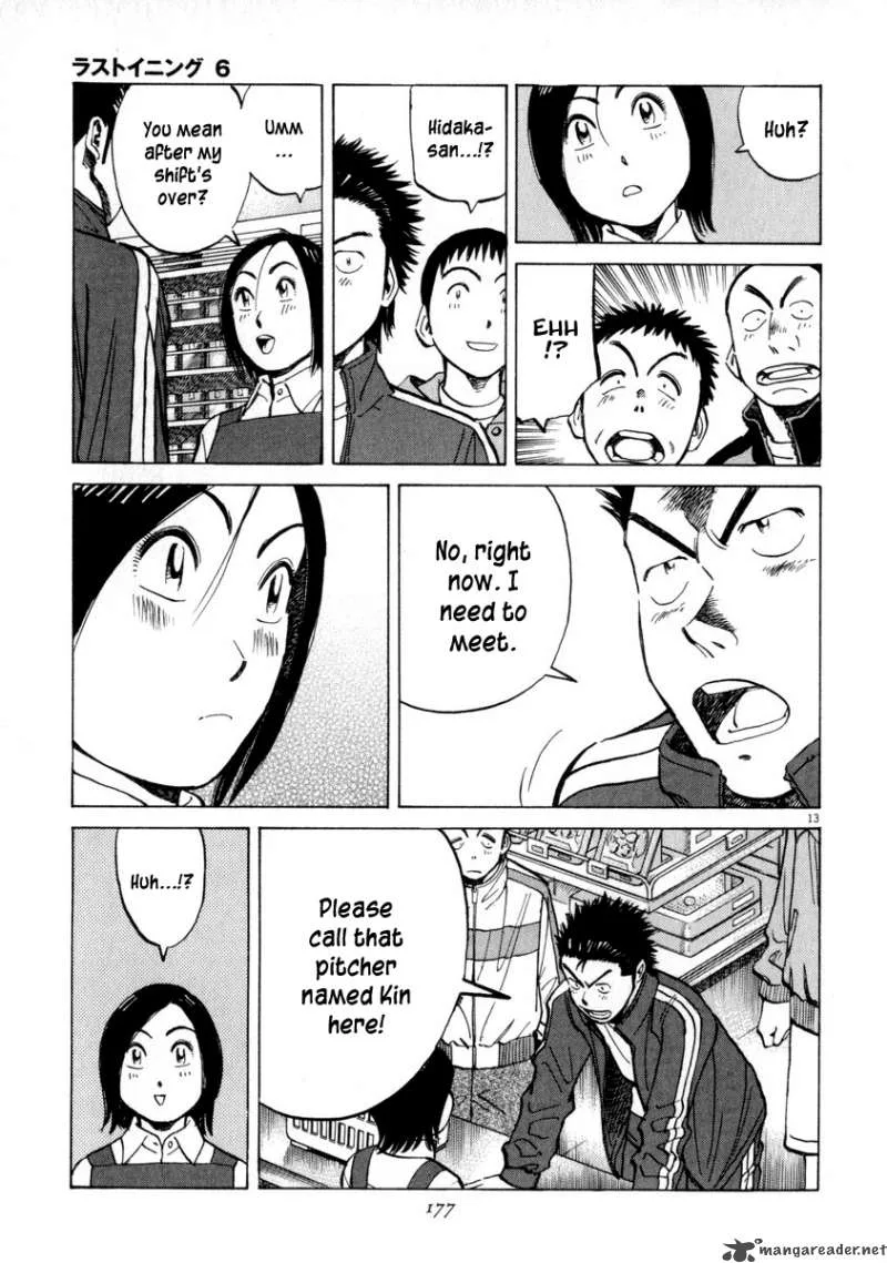 Last Inning Chapter 56 page 14