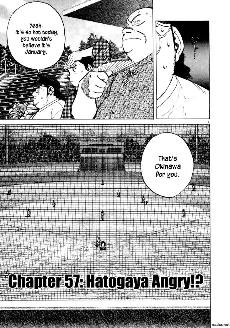 Last Inning Chapter 57 page 2