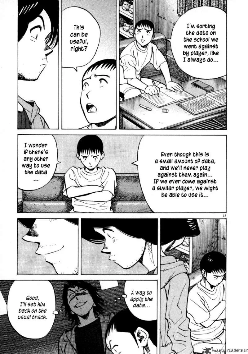 Last Inning Chapter 57 page 14