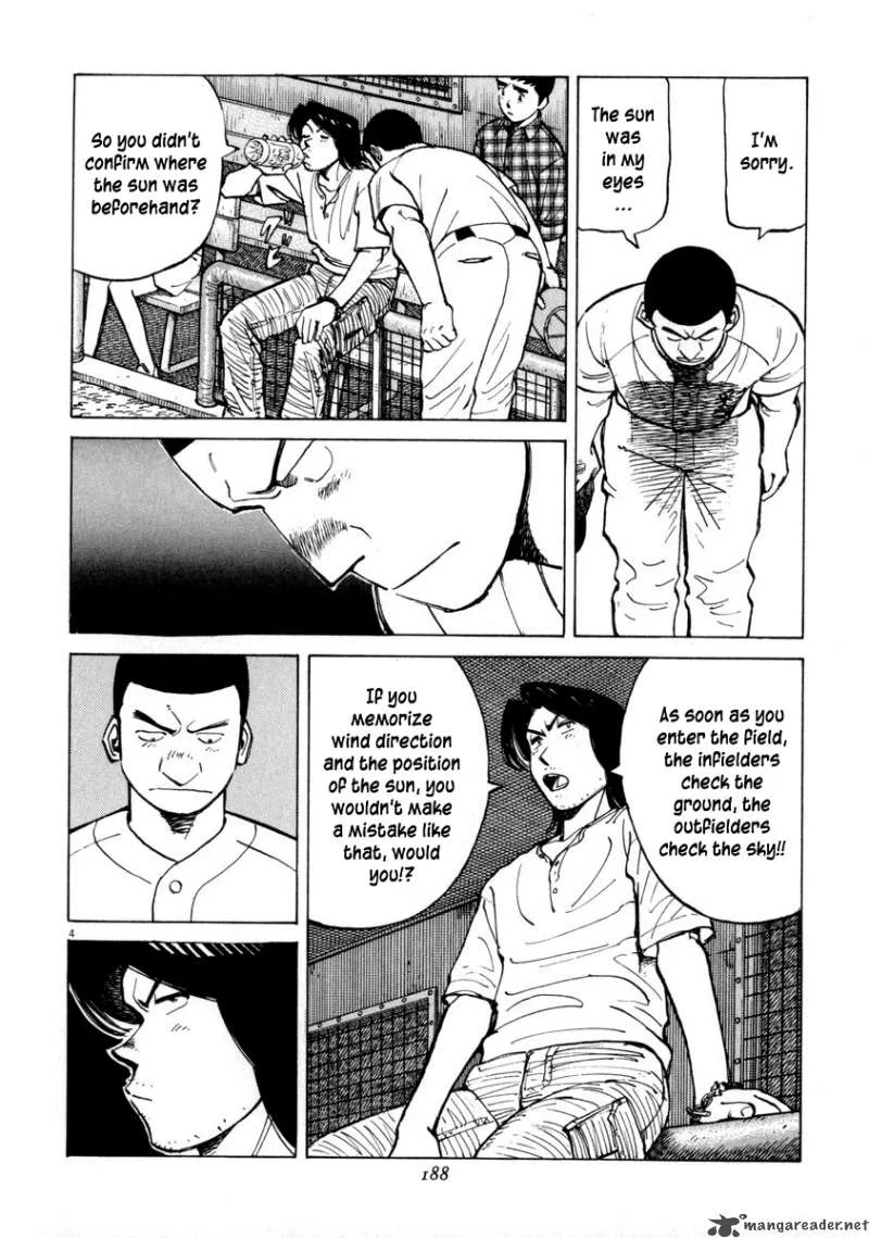 Last Inning Chapter 57 page 5