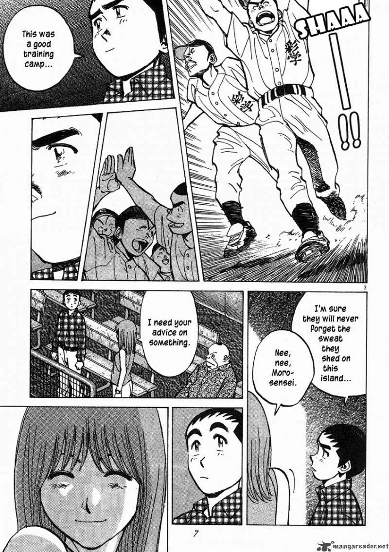 Last Inning Chapter 58 page 4