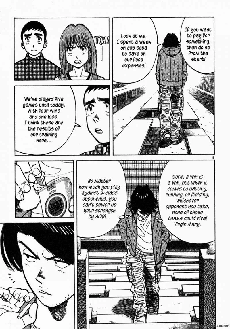 Last Inning Chapter 58 page 6