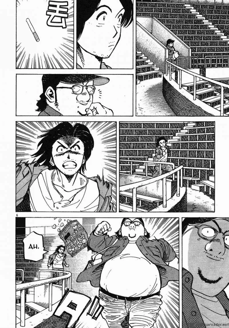 Last Inning Chapter 58 page 7