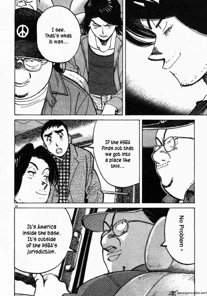 Last Inning Chapter 58 page 17