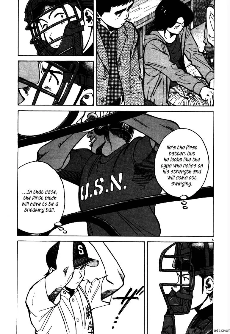 Last Inning Chapter 59 page 6