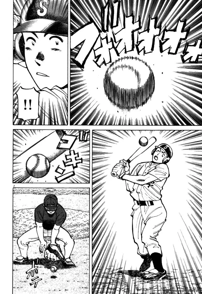 Last Inning Chapter 59 page 3