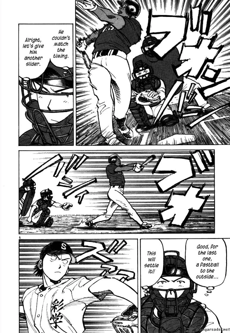 Last Inning Chapter 59 page 7