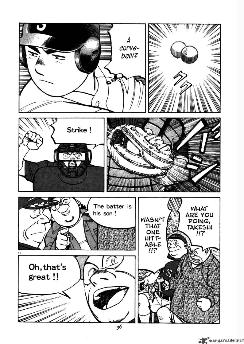 Last Inning Chapter 59 page 13