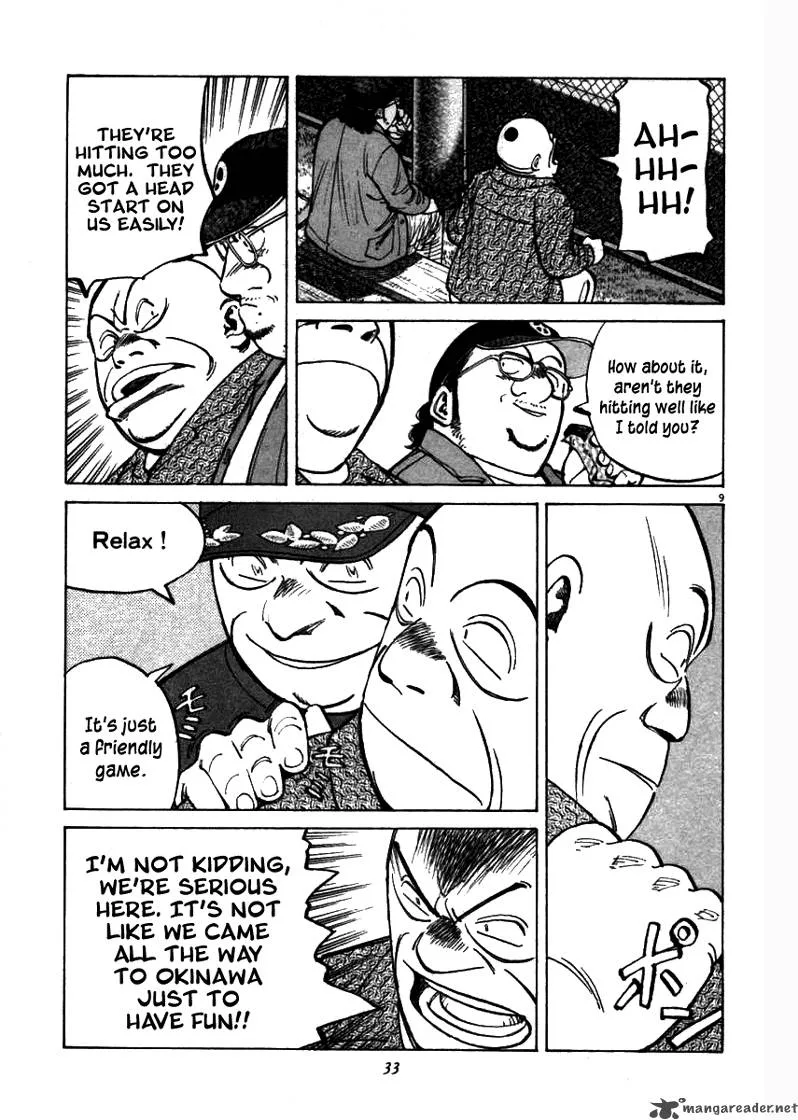 Last Inning Chapter 59 page 10