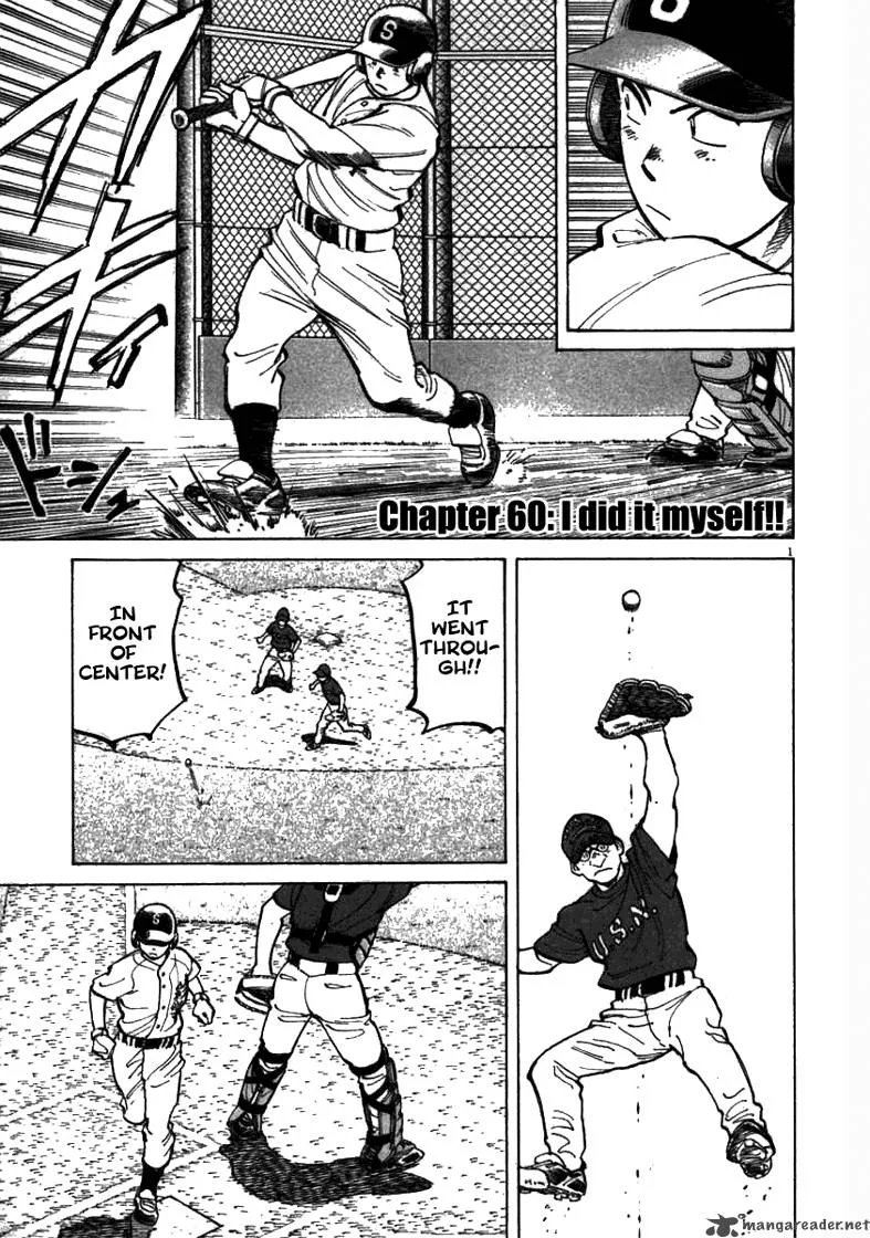 Last Inning Chapter 60 page 2