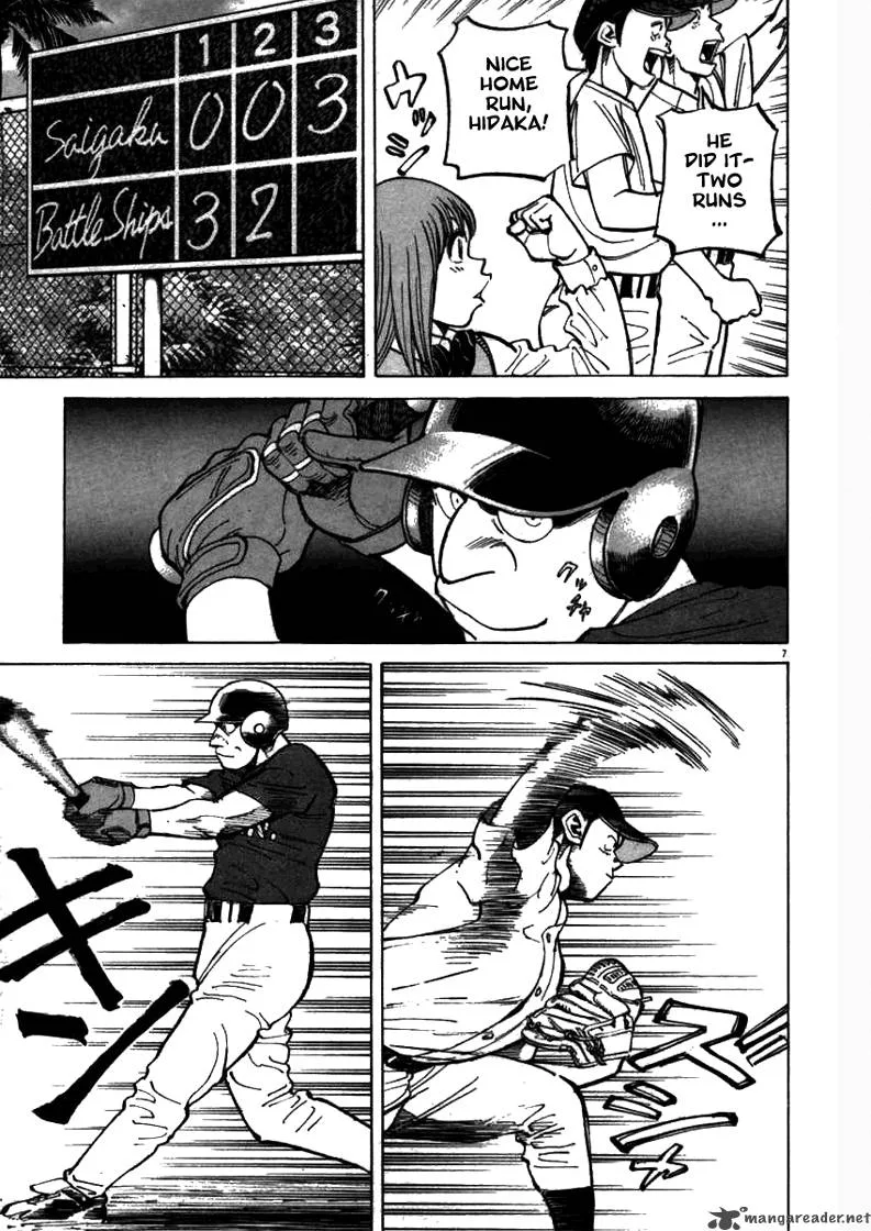 Last Inning Chapter 60 page 8