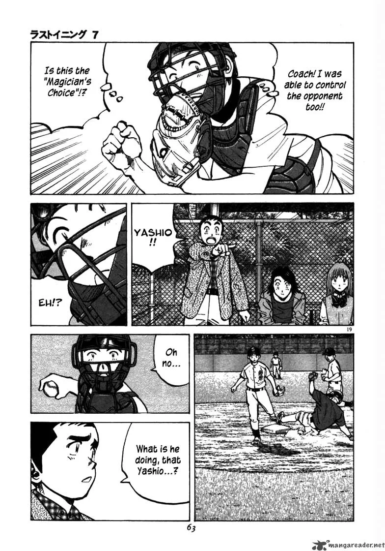 Last Inning Chapter 60 page 20