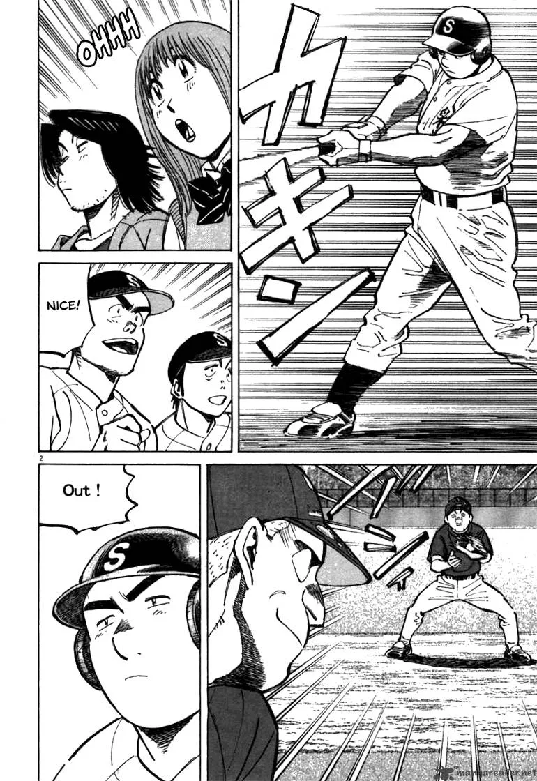 Last Inning Chapter 61 page 3