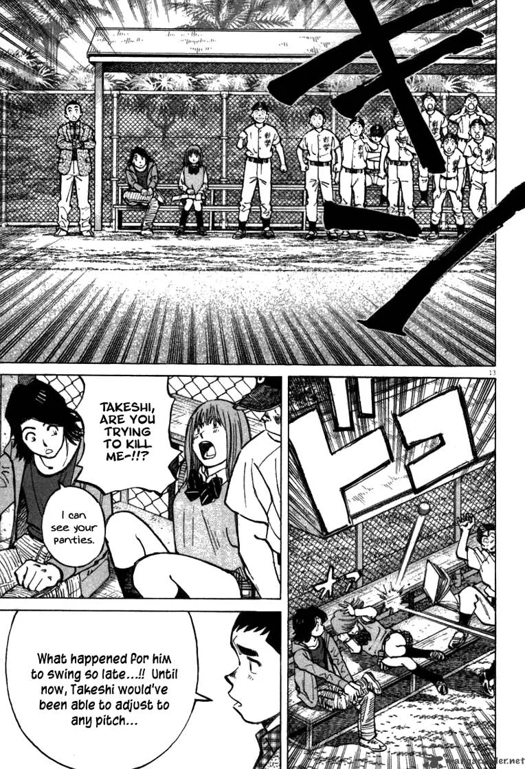 Last Inning Chapter 61 page 14