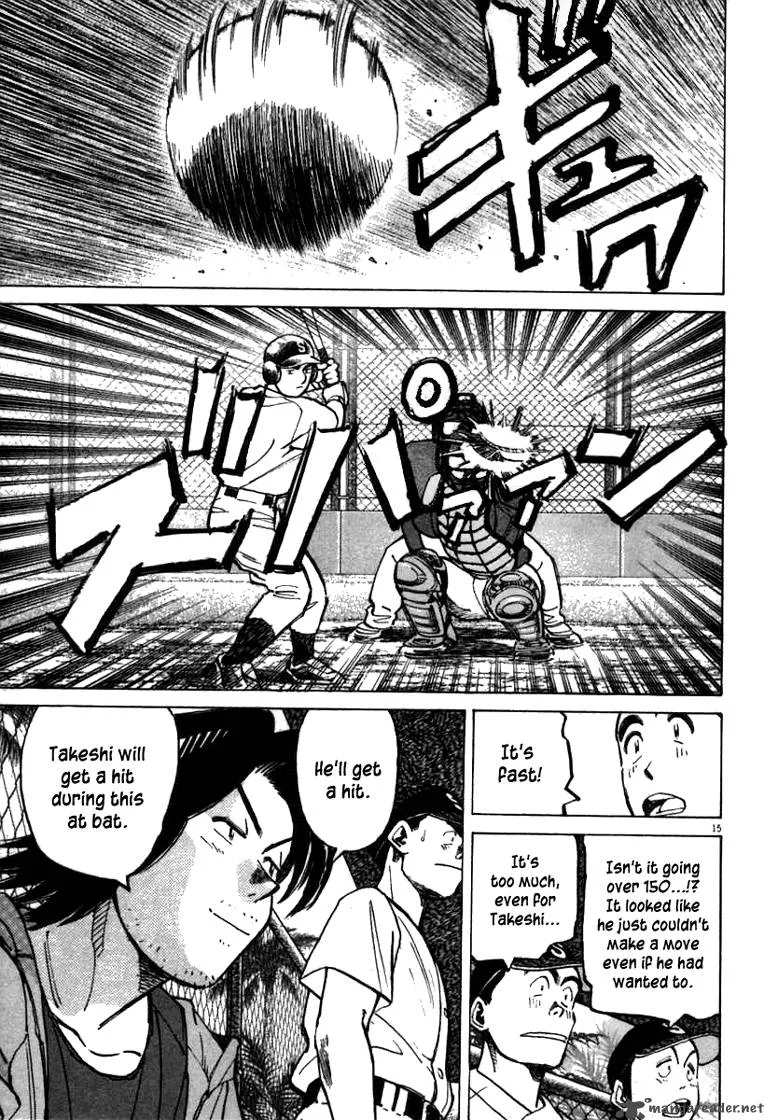 Last Inning Chapter 61 page 16