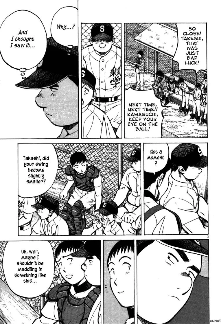 Last Inning Chapter 61 page 4
