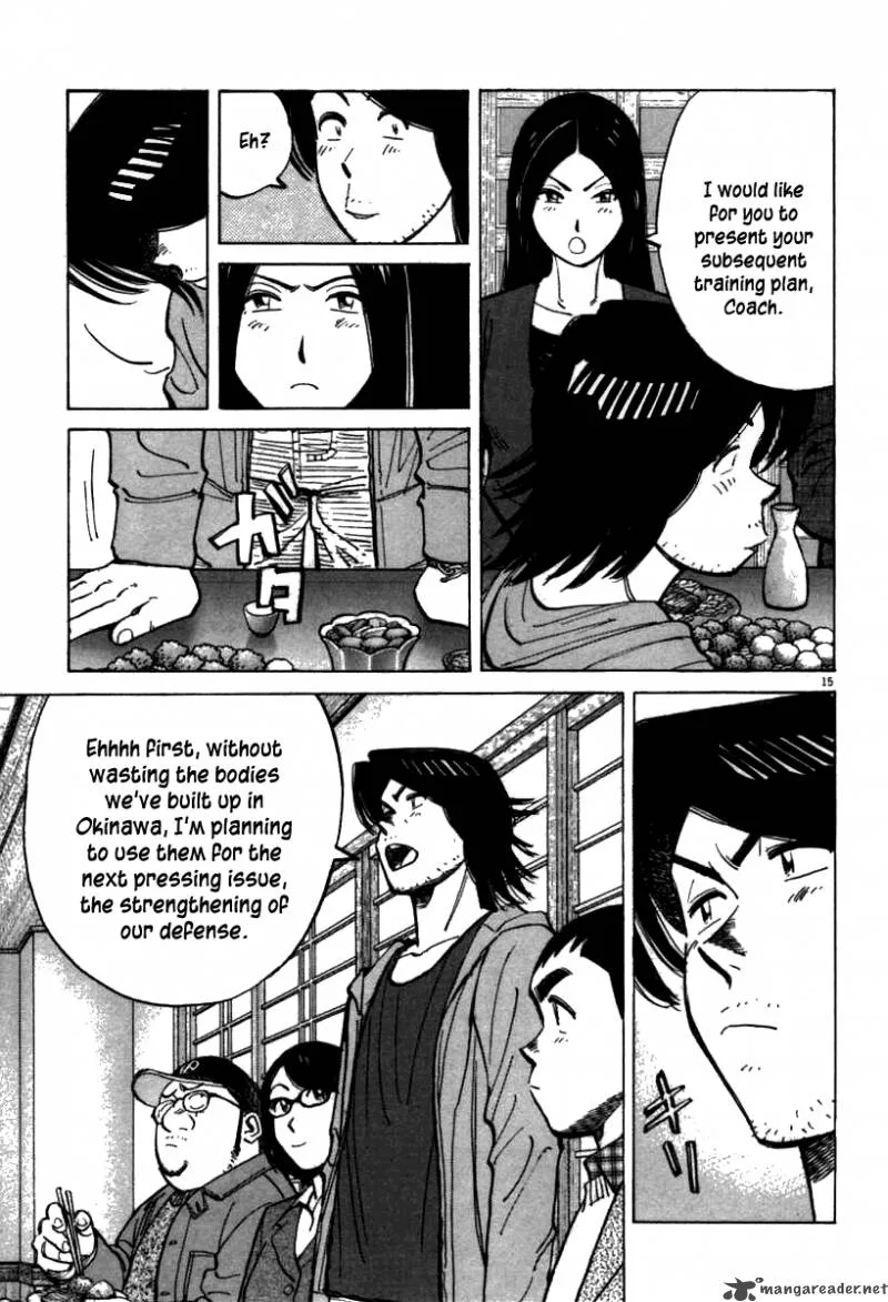 Last Inning Chapter 62 page 16