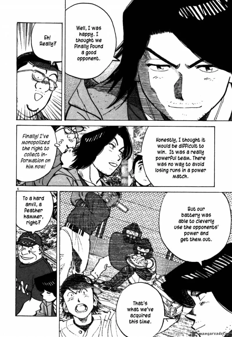 Last Inning Chapter 62 page 7