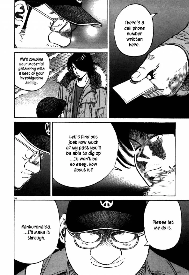 Last Inning Chapter 62 page 21