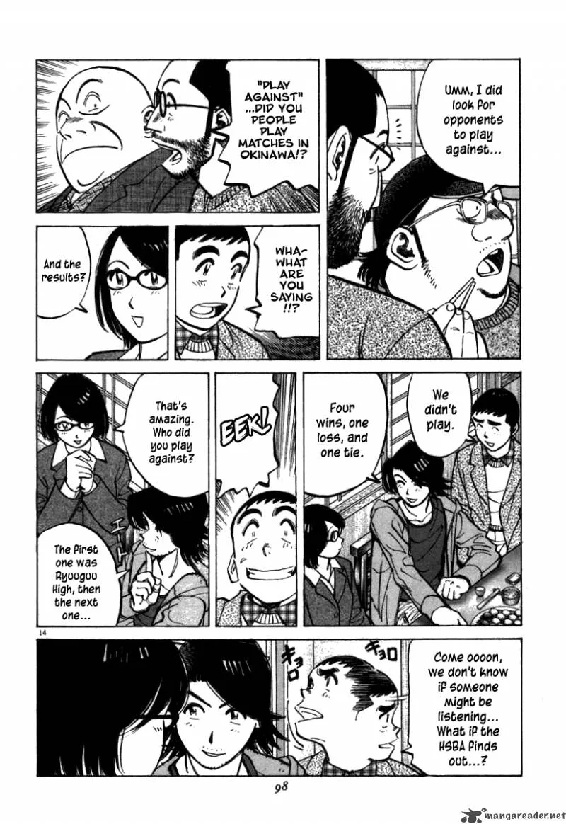 Last Inning Chapter 62 page 15
