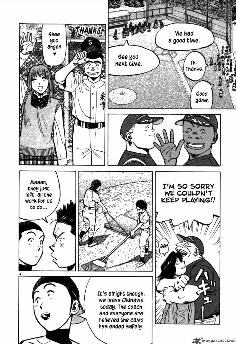 Last Inning Chapter 62 page 5