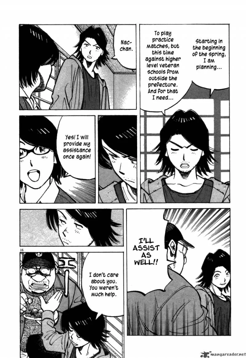 Last Inning Chapter 62 page 17