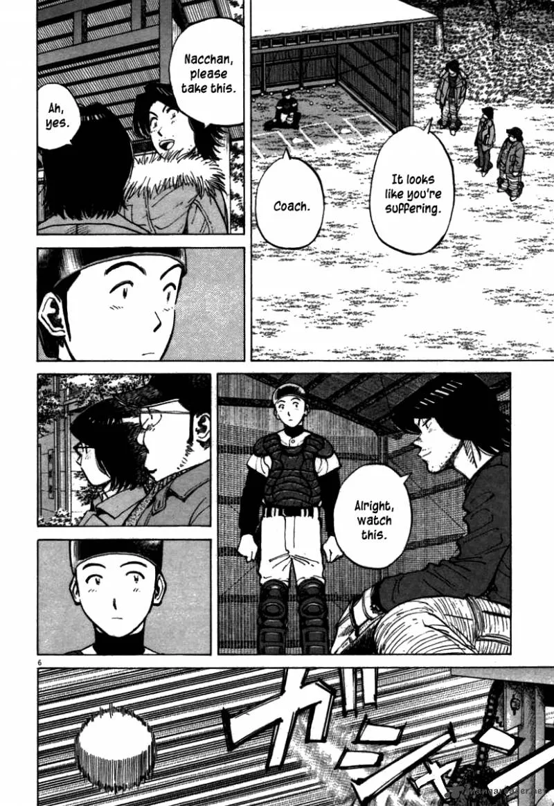 Last Inning Chapter 63 page 7