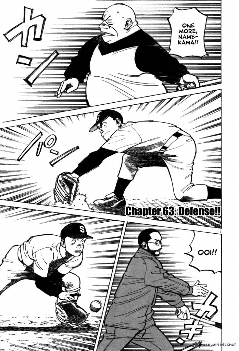 Last Inning Chapter 63 page 2