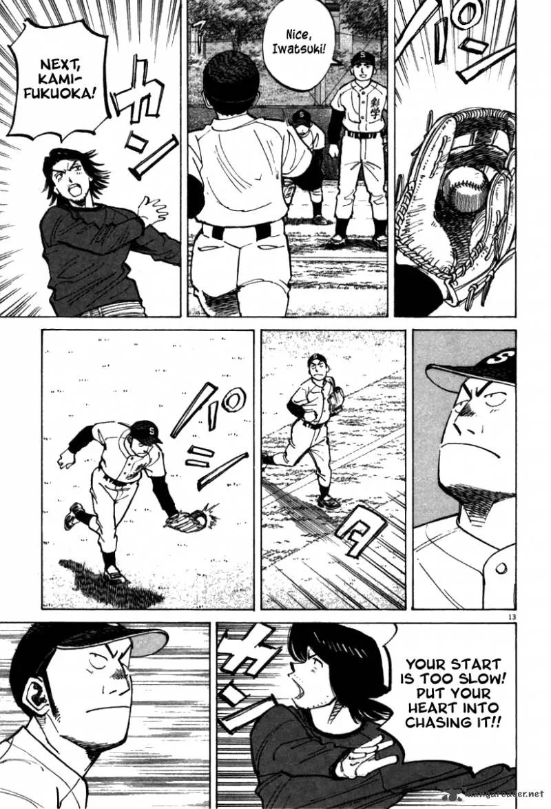 Last Inning Chapter 63 page 14