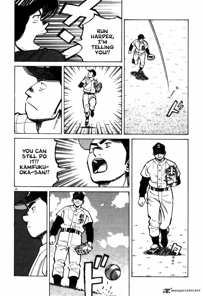 Last Inning Chapter 63 page 15
