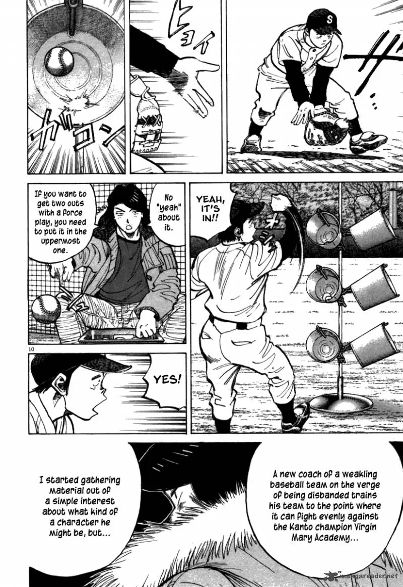Last Inning Chapter 63 page 11