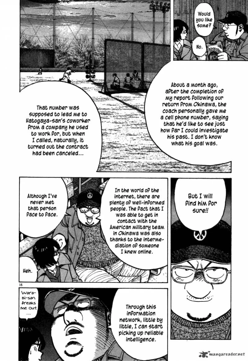 Last Inning Chapter 63 page 17