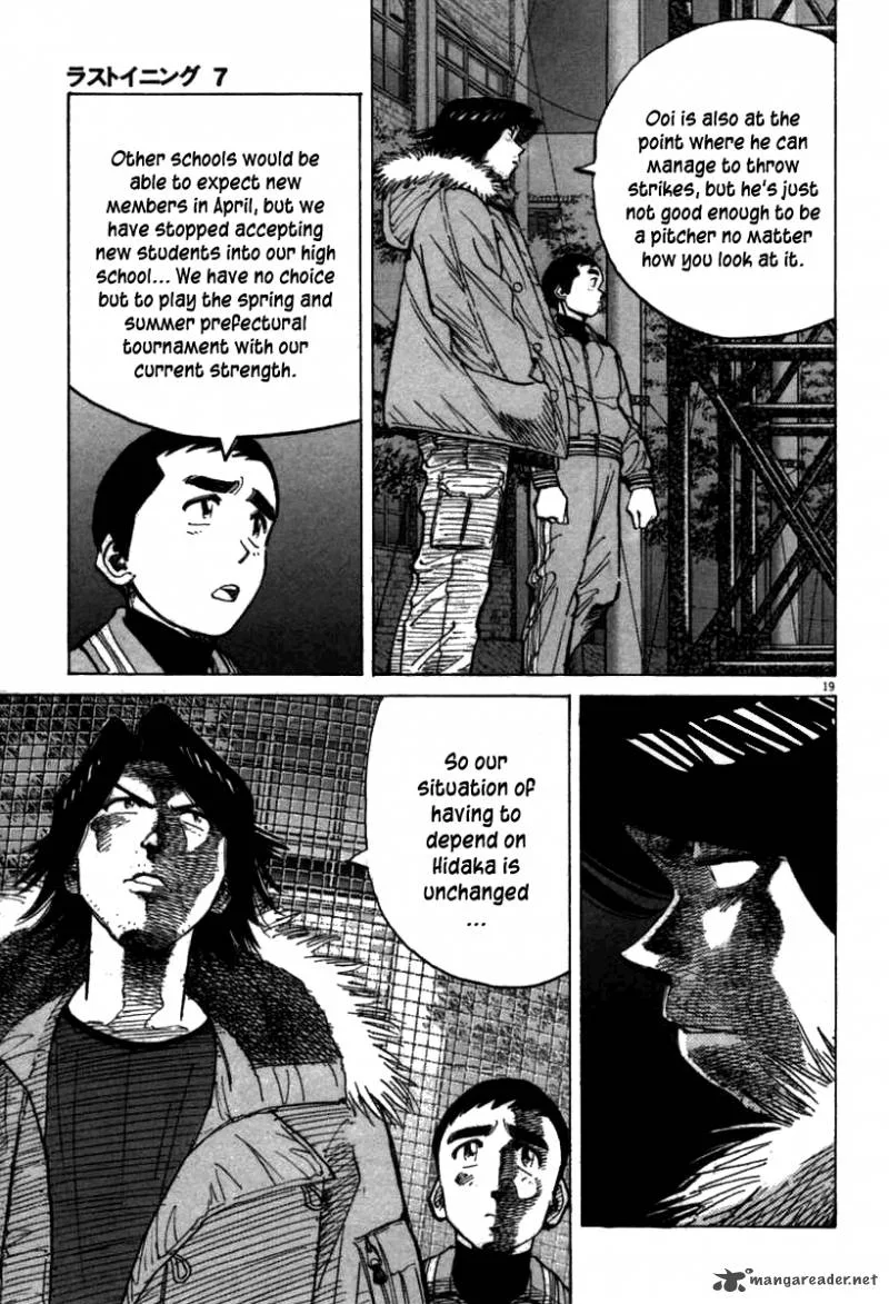 Last Inning Chapter 63 page 20