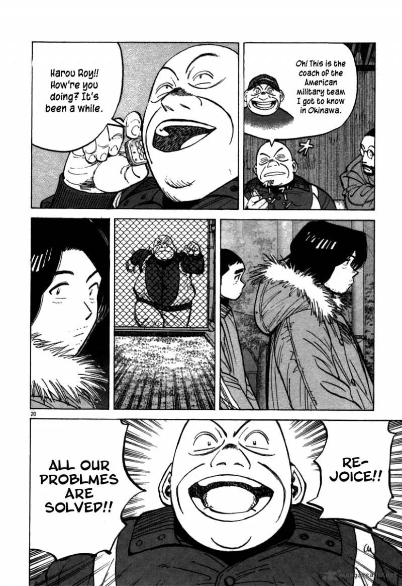 Last Inning Chapter 63 page 21