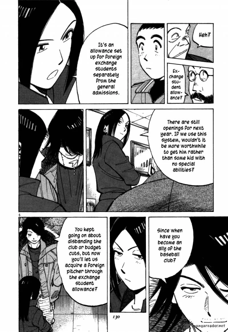 Last Inning Chapter 64 page 7