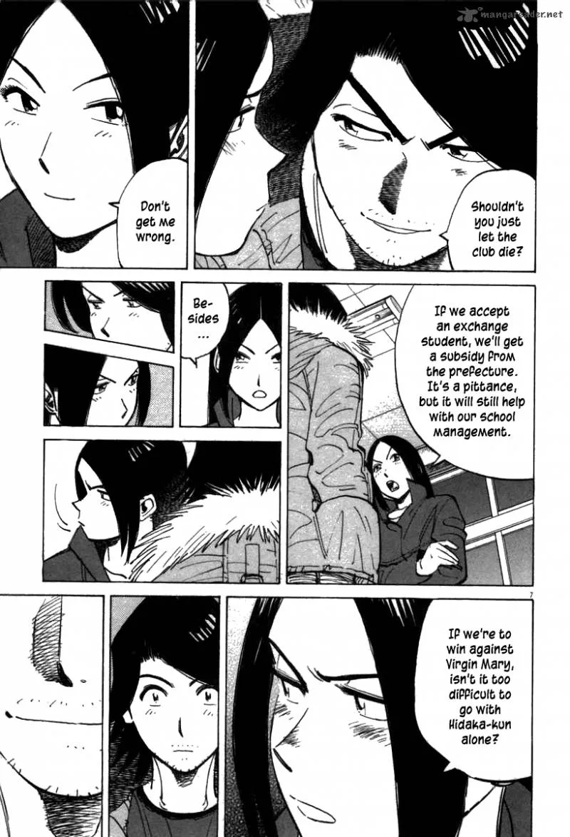 Last Inning Chapter 64 page 8