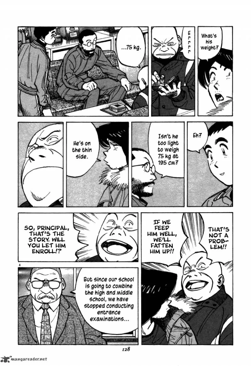 Last Inning Chapter 64 page 5