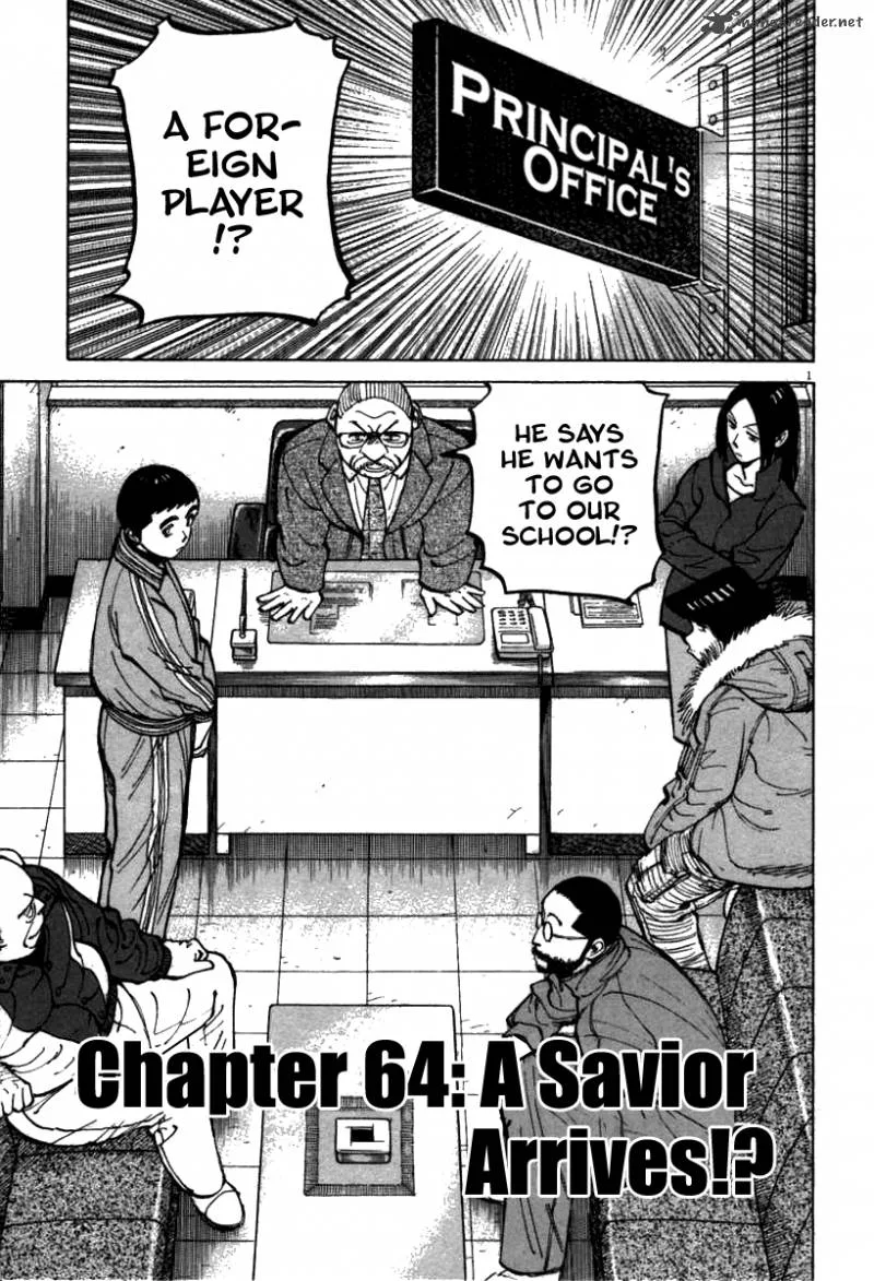 Last Inning Chapter 64 page 2