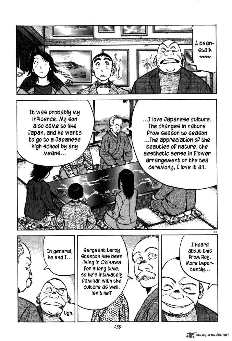 Last Inning Chapter 64 page 16