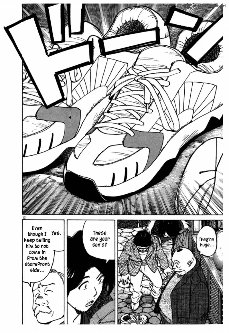 Last Inning Chapter 64 page 13