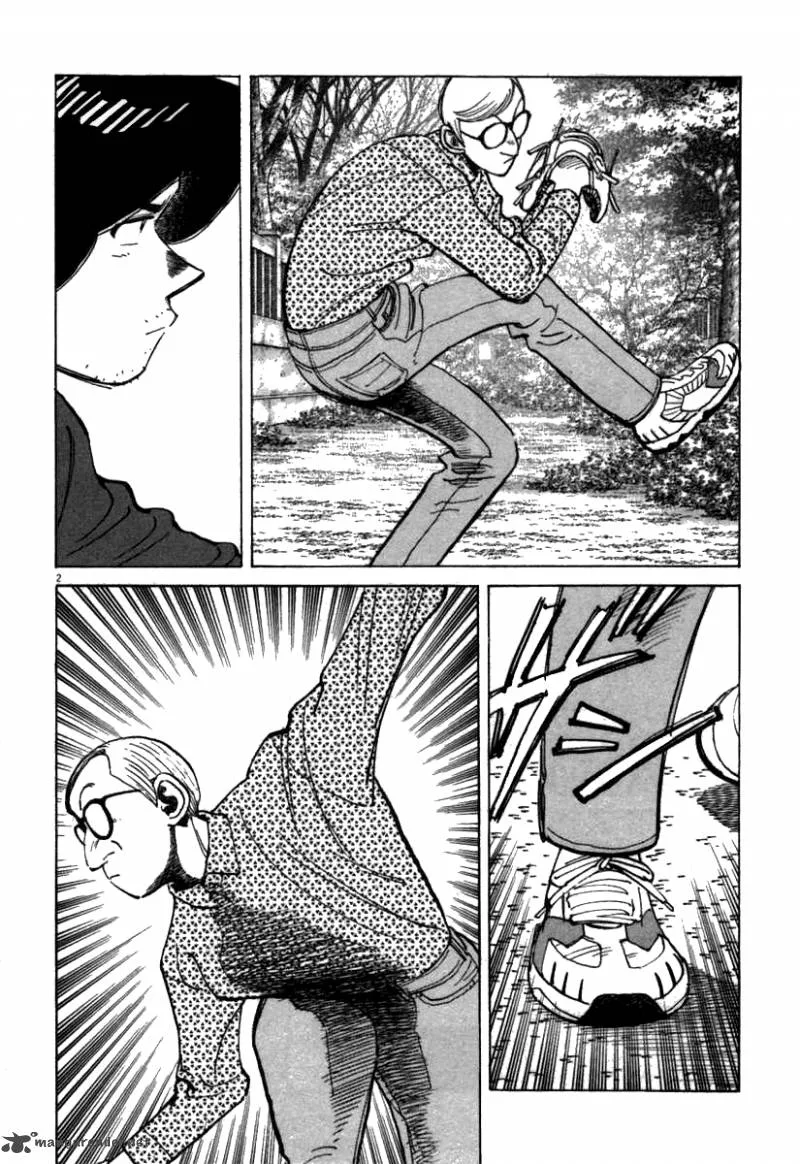Last Inning Chapter 65 page 3