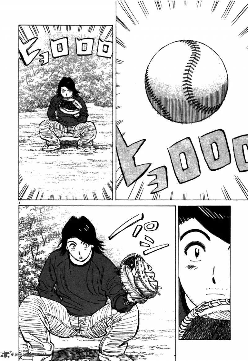 Last Inning Chapter 65 page 5