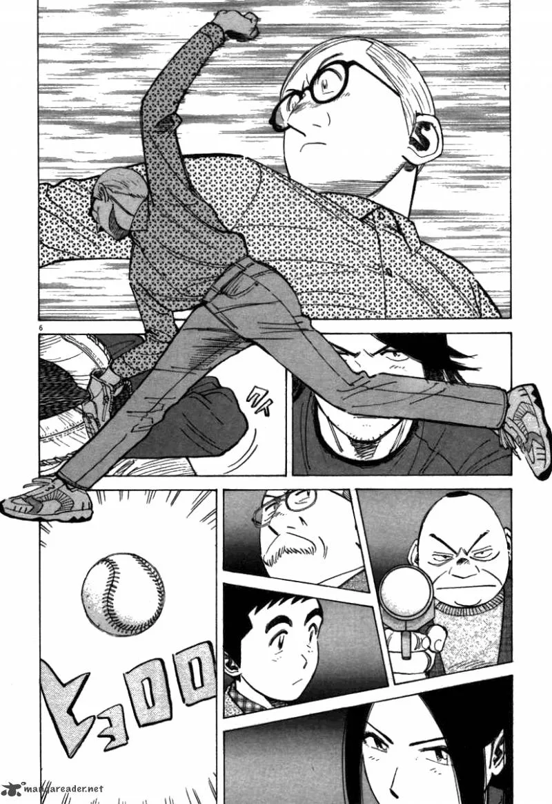 Last Inning Chapter 65 page 7