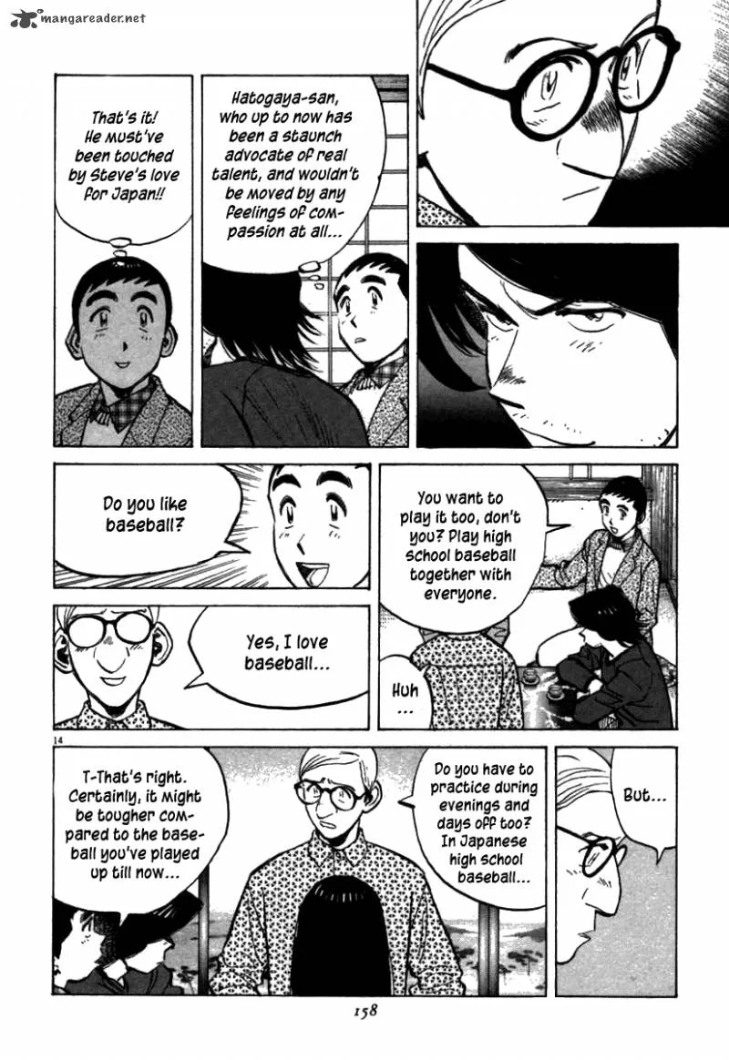 Last Inning Chapter 65 page 15